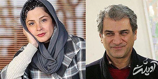 مشهورترین طلاقهای سینمای ایران مشهورترین طلاقهای سینمای ایران